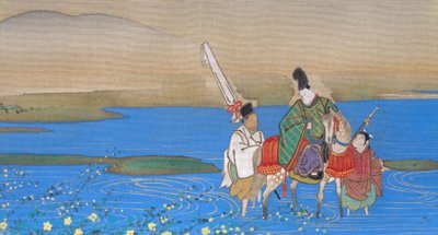 Male Courtier on Horseback Crossing River by Sakai Oho